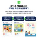 (유)한솔기업 이미지