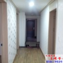 새롬파크 이미지