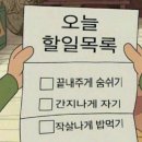 양운로80번길 이미지