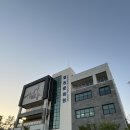 삼부연로 | 2025 작은영화관 기획전_철원 작은영화관 삼부연 방문해 본 솔직 후기