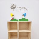 송강초등학교(병설) 이미지