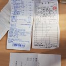 엠식자재마트 이미지