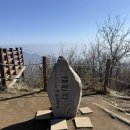 세븐일레븐 성남산성번영점 | (수정중)[하남~성남] 강동 6산 종주(검단산~용마산~남한산~불곡산)