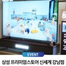 제이블리 네이버블로그