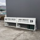 KG(케이지) | 양산 덕계 영화공장 애견동반 룸영화관 후기 🐶 네이버예약·매너벨트 필수 안내