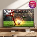 (주)신영가전 네이버블로그
