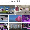 장림무지개 작은도서관 이미지