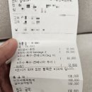 동탄 스케치 동물병원 | 동탄 메타동물의료센터 동물병원 후기 가격