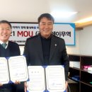비제이협동조합 이미지