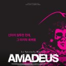 모아여인숙 이미지