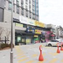 평택고덕대장부동산공인중개사사무소 이미지