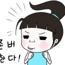 (주)은파 이미지