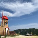 군위댐야영장 이미지