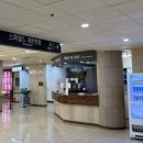 후포약국 | 울진 여행 덕구온천 호텔 가족탕 숙소 체험 프라이빗 스파룸 후기