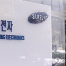 중앙화학무역(주) 이미지