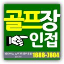 스위첸피아노 이미지