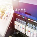 (주)디지탈에이전트 이미지