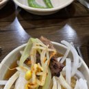 뽈살 | 구월동맛집 구월동장군집 | 야구 직관 후 찾은 인생 뽈살맛집 후기