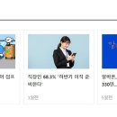 (주)호경에프씨