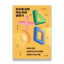 도서출판 작은창