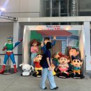 수앤컴퍼니 | [Day1] 도쿄 에어프레미아 / 스이카 발급 / 1300엔 버스 / 도쿄역 트뤼플 베이커리 / 호텔 더프린스...