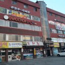 팀 스트라익 주짓수 킥복싱 합기도 이미지