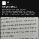 국수곡 네이버블로그
