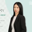 윤채영수학학원