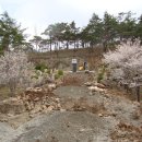 거칠현공원 이미지