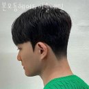 안산 본오동 미용실 본오동헤어&amp;이슬네일 업체 정보 후기