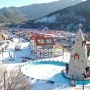 분천산타마을 이미지