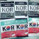 성남 중앙 유도체육관 이미지