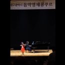 전원음악교습소 - 안양시 동안구 관평로336번길 20 | 전원음악교습소