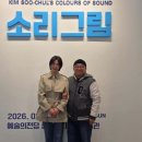 칼안경 네이버블로그