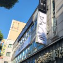 셀렉트커피앤와인