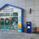 광주광역시남구 종합문화예술회관 이미지