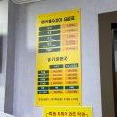 연산해수피아 이미지