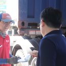 황전(전주방향)고객주유소 이미지