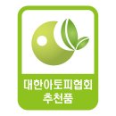대홍기획부산지사 | 포항자이디오션 입주 예정이라면, 이 혜택 모르고 지나가면 정말 아깝습니다!