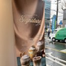 봄봄대평리시장점