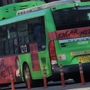 망우3동 주민센터 이미지