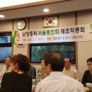 대종현수막 이미지