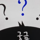 연봉자전거 이미지