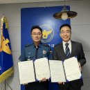 서곶지구대 이미지