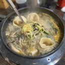만두집 | [미사] 뜨끈한 국물의 만두전골 맛집 &#39;만두집&#39; 내돈내산 후기