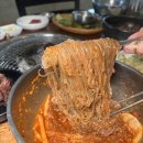 김포 맛집 [김포 1번가 구이센터]
