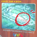 그늘막6 이미지