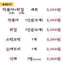 광장찰핫도그 네이버블로그