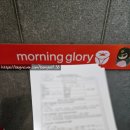 오즈이비인후과의원 | 열 번째 대만 여행 준비 : 대만 워킹홀리데이 준비!