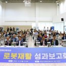 장애인복지관 이미지